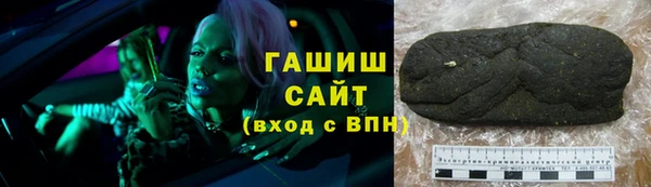 круглые Верхний Тагил