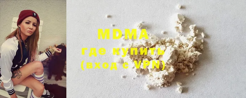 MDMA VHQ  MEGA зеркало  Махачкала 